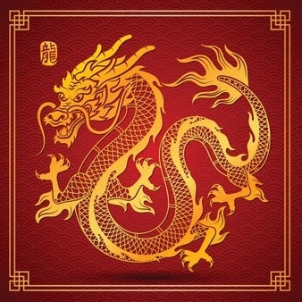 Dragon Chinese Zodiac