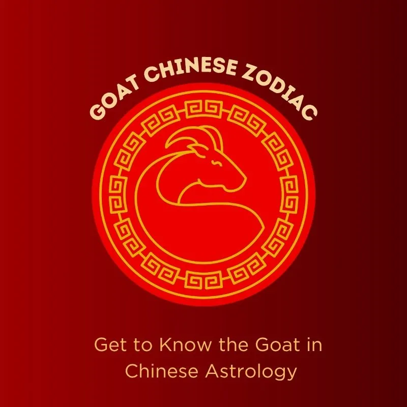 goat chinese zodiac personality